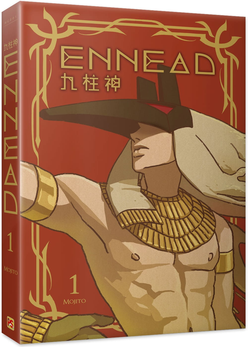 ENNEAD九柱神